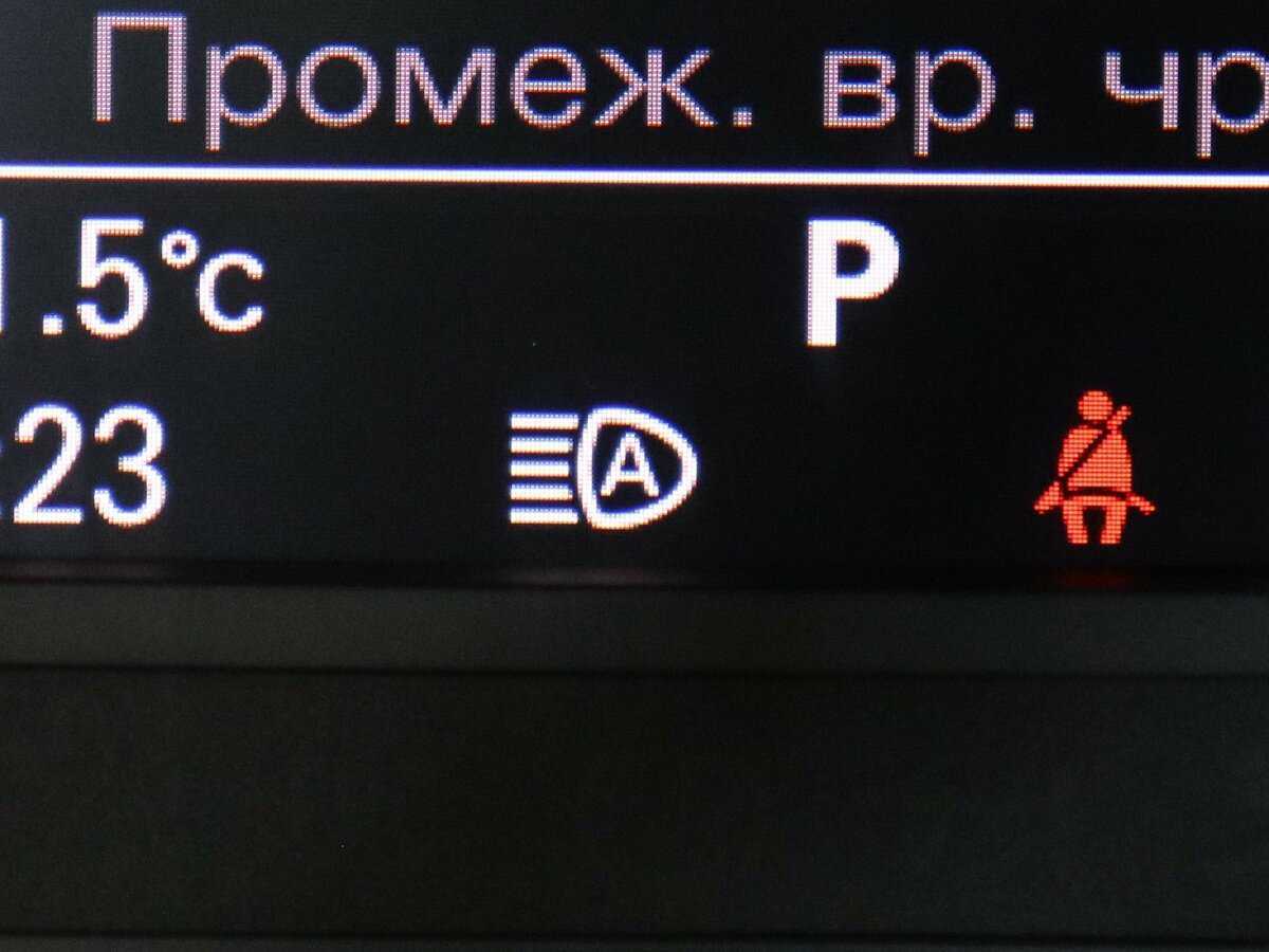 Audi RS 7 2015 года с пробегом. Фото: #27