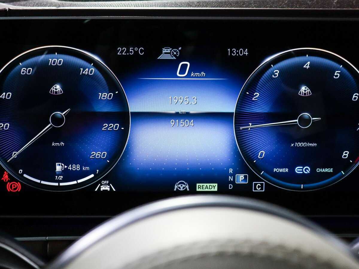 Mercedes-Benz Maybach GLS 2020 года с пробегом. Фото: #7