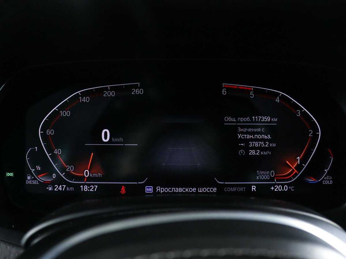 BMW X5 2018 года с пробегом. Фото: #10