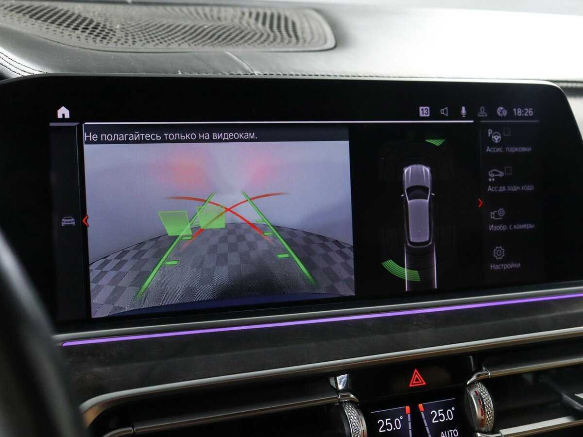 BMW X5 2018 года с пробегом. Фото: #32