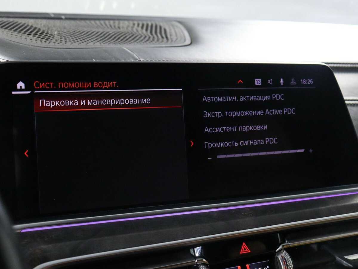 BMW X5 2018 года с пробегом. Фото: #35