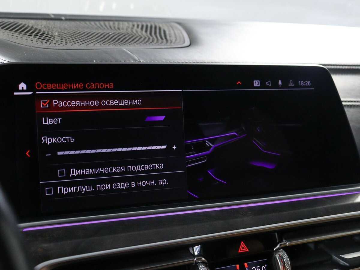 BMW X5 2018 года с пробегом. Фото: #36