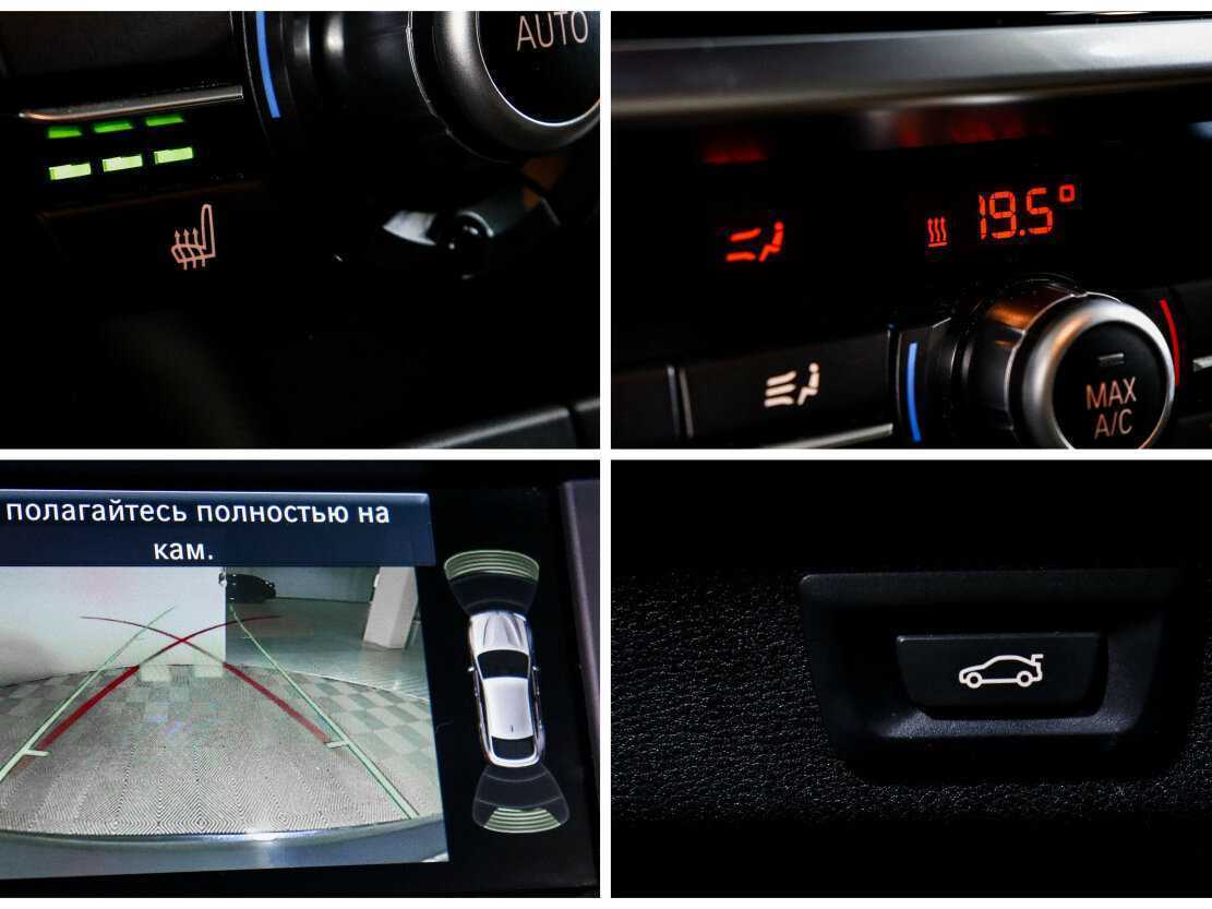 BMW X4 2017 года с пробегом. Фото: #13