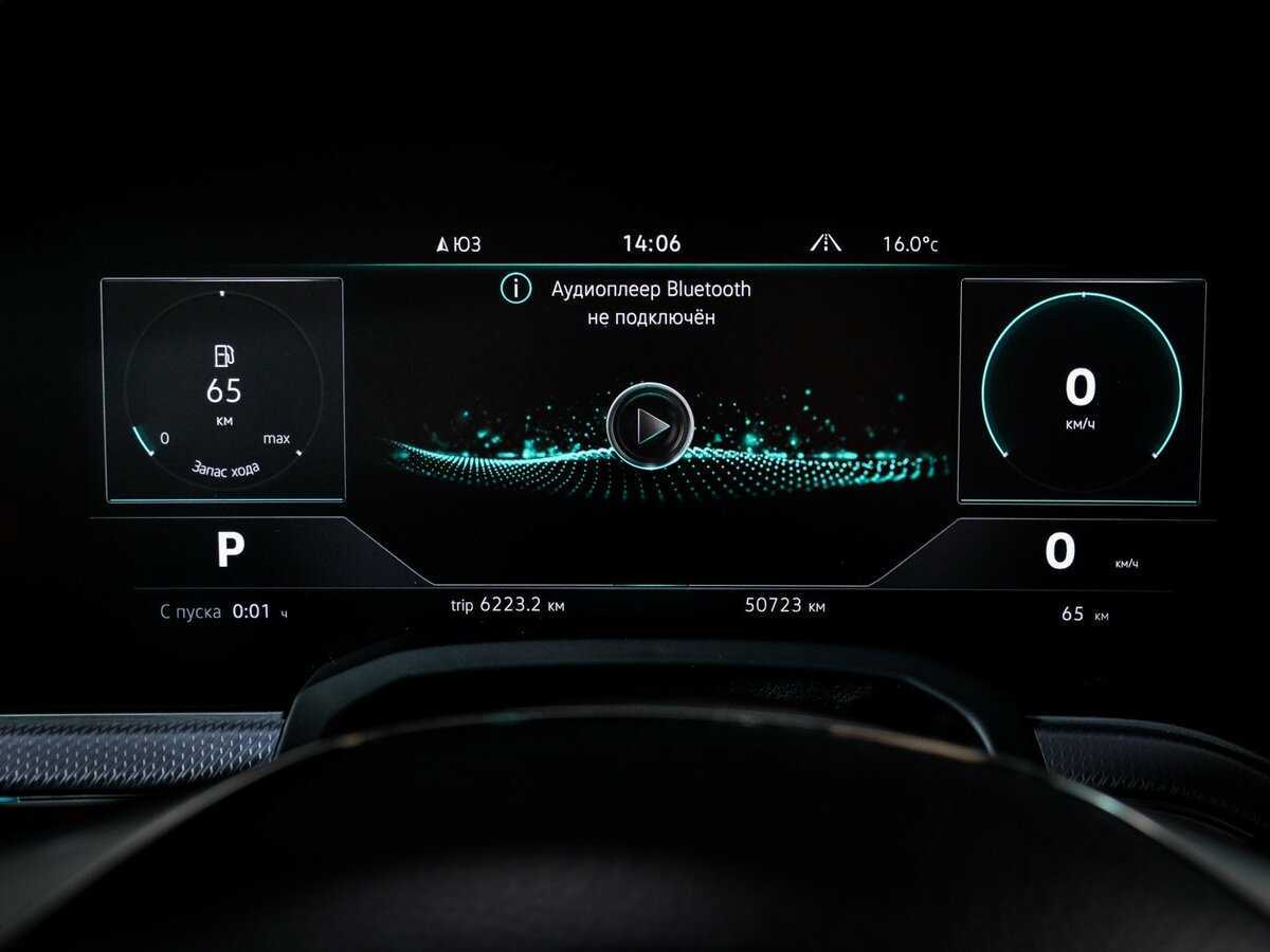 Volkswagen Touareg 2019 года с пробегом. Фото: #7