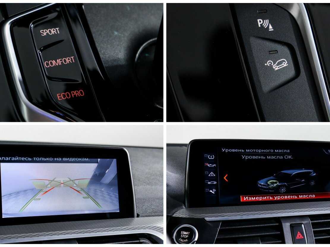 BMW X3 2019 года с пробегом. Фото: #16