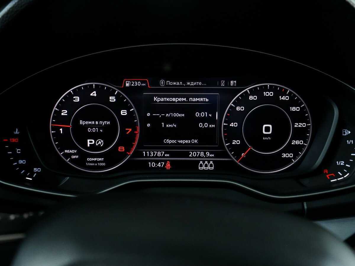 Audi Q5 2017 года с пробегом. Фото: #7