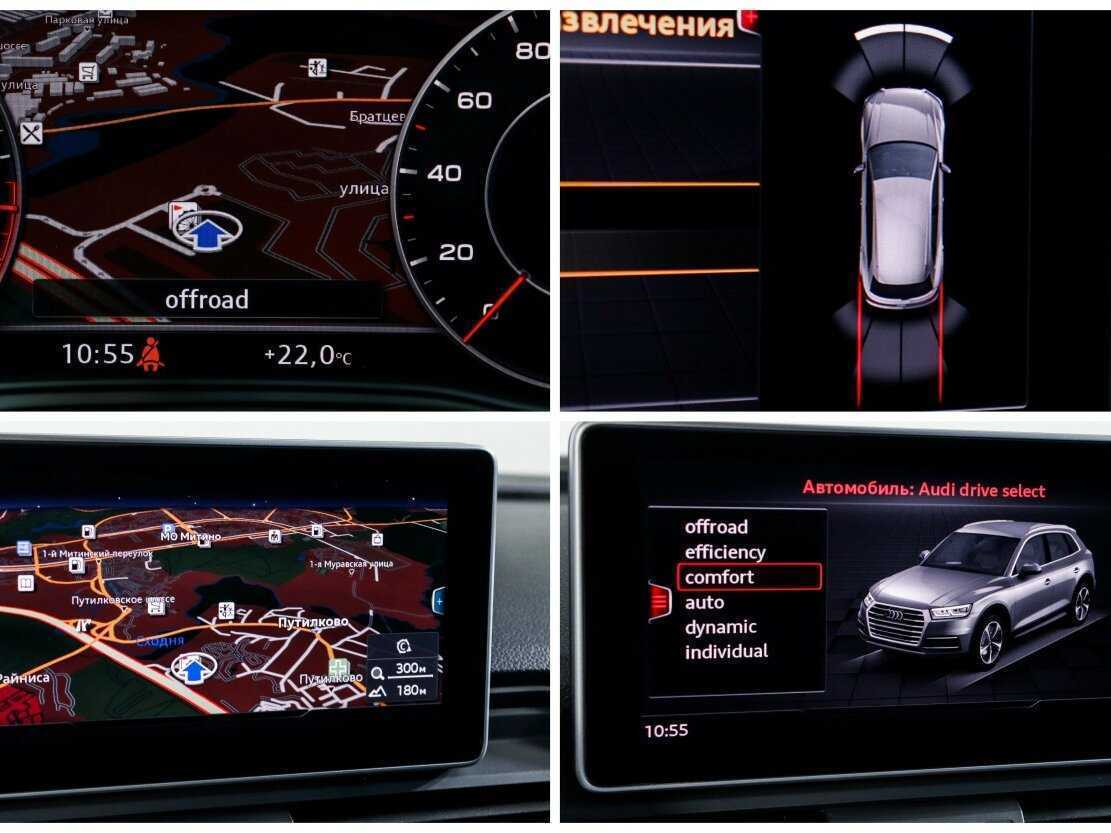 Audi Q5 2017 года с пробегом. Фото: #14