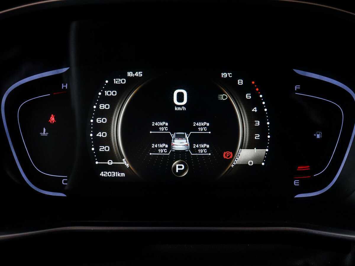 Geely Coolray 2023 года с пробегом. Фото: #10