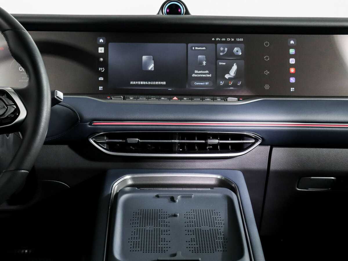 Voyah Free 2023 года с пробегом. Фото: #9