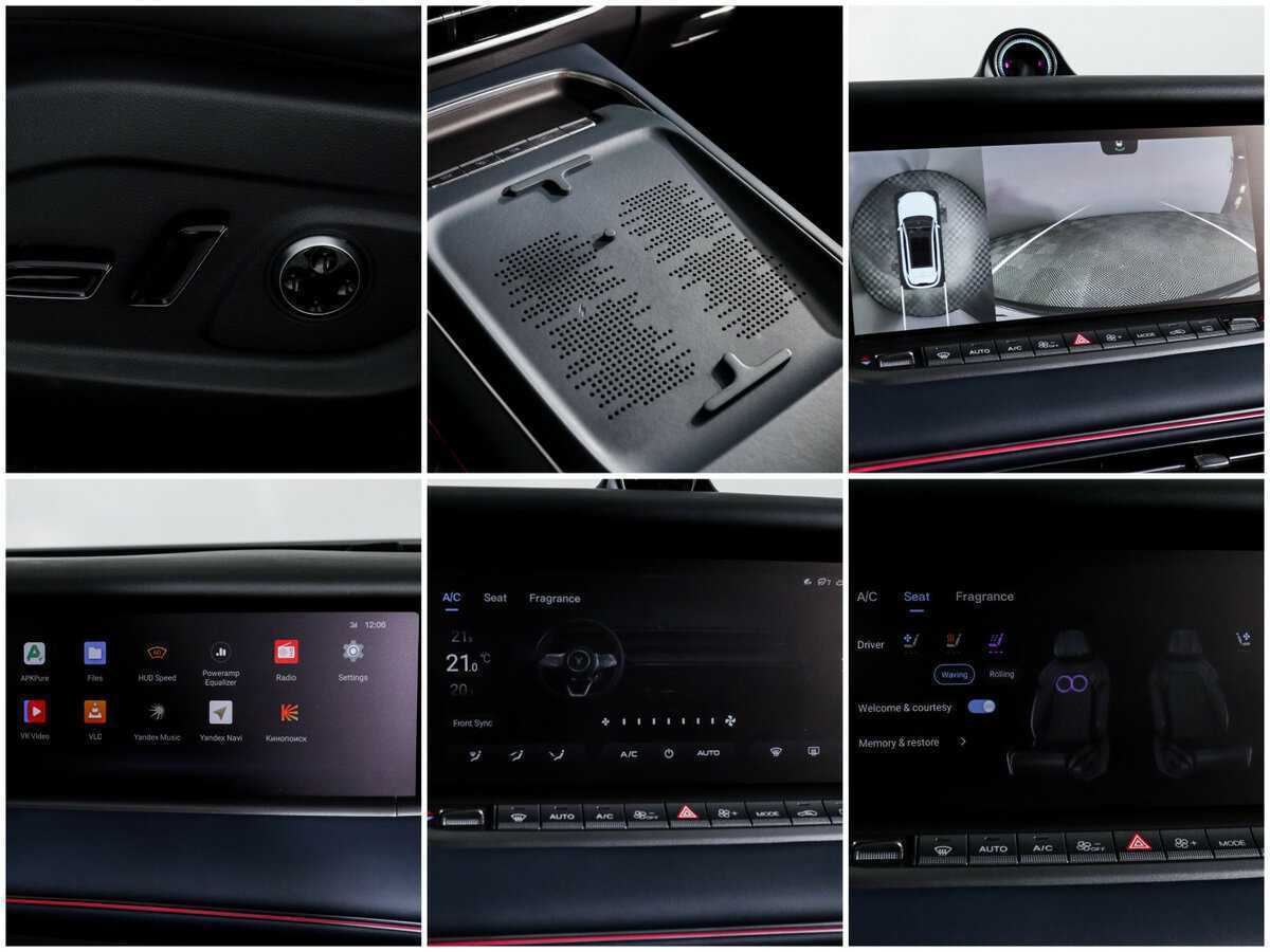 Voyah Free 2023 года с пробегом. Фото: #17