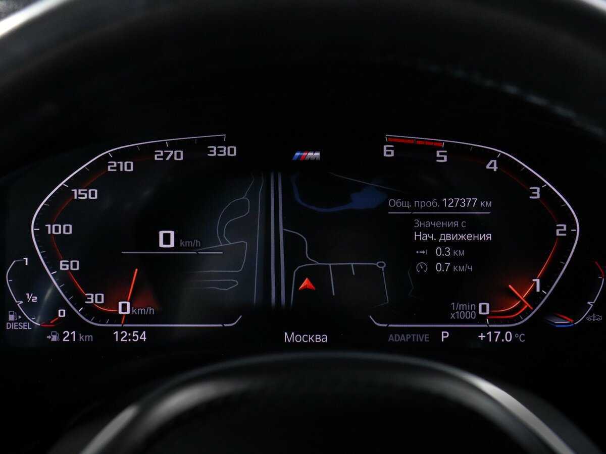 BMW 5 серии 2019 года с пробегом. Фото: #7