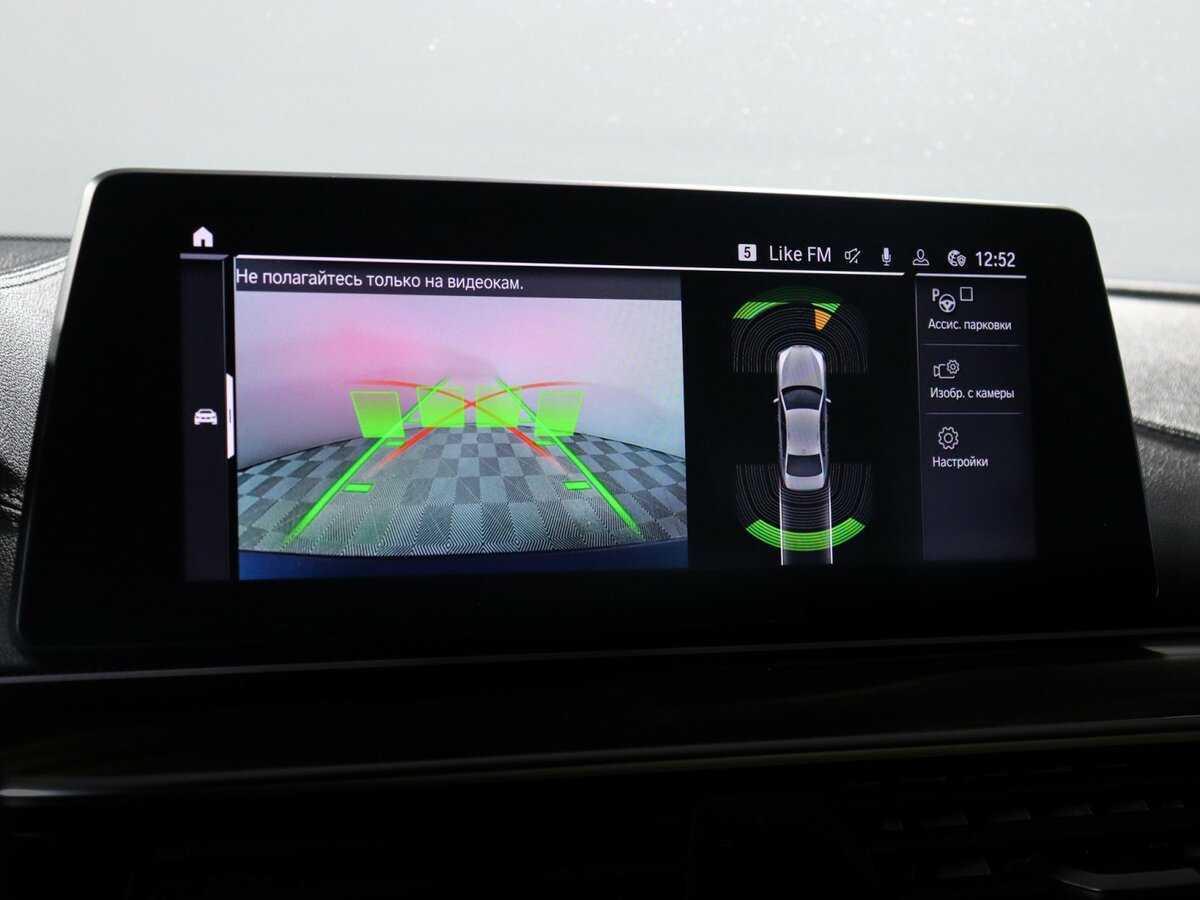 BMW 5 серии 2019 года с пробегом. Фото: #24