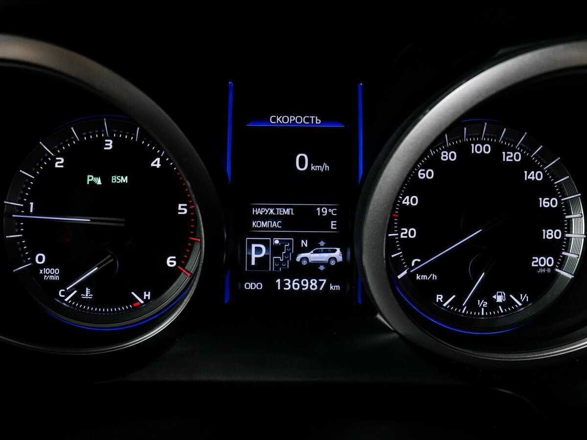 Toyota Land Cruiser Prado 2014 года с пробегом. Фото: #10