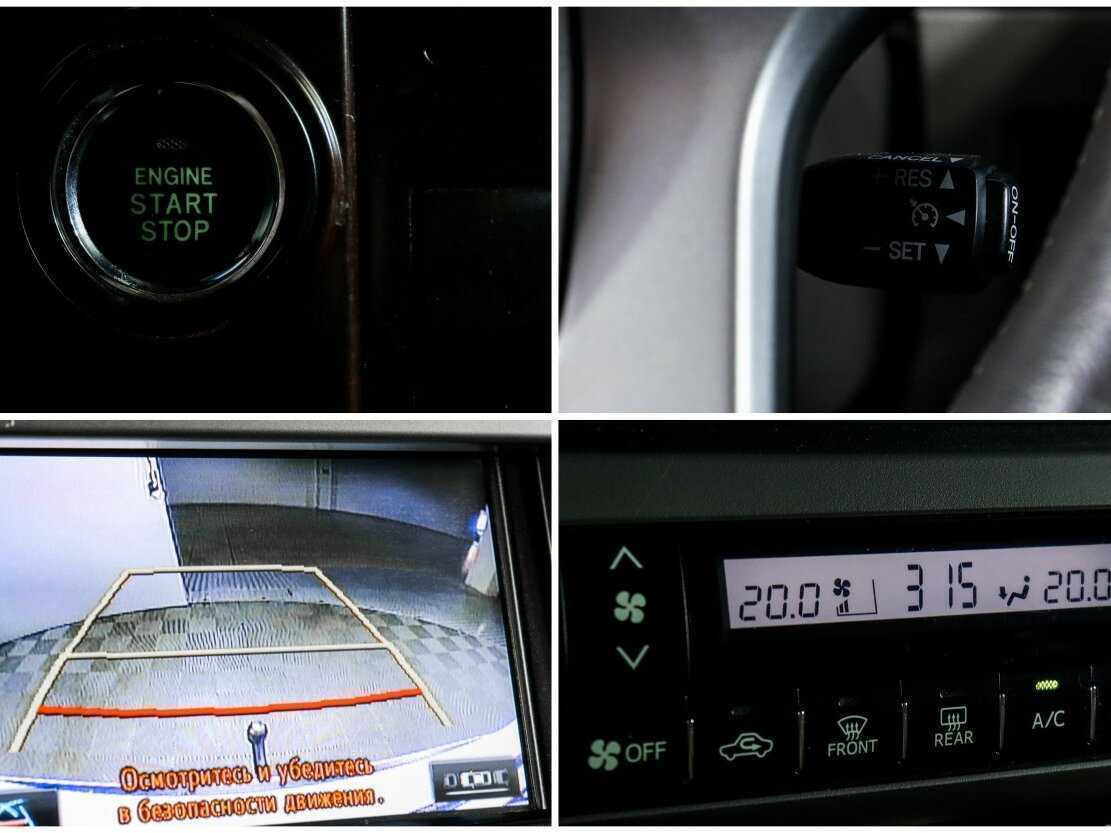 Toyota Land Cruiser Prado 2016 года с пробегом. Фото: #17