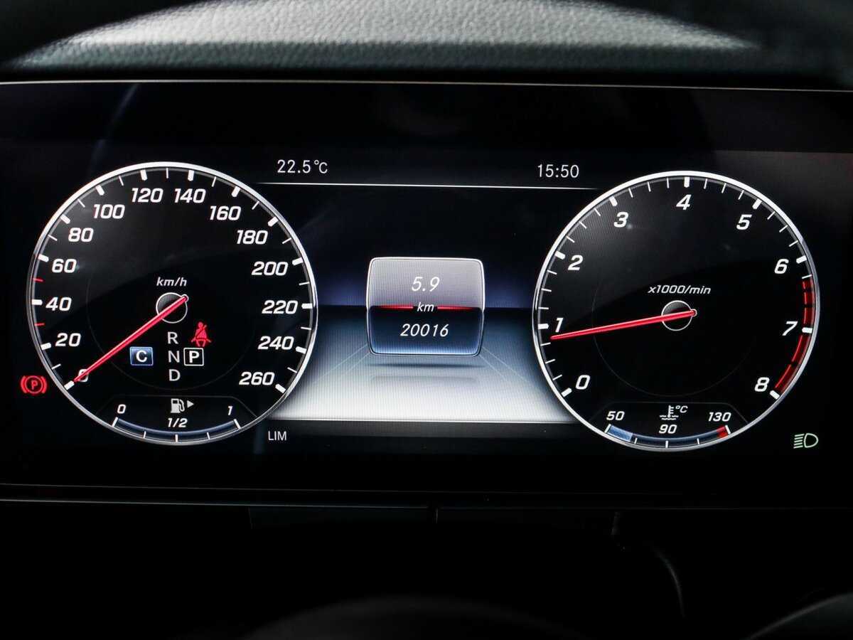 Mercedes-Benz E-Класс 2020 года с пробегом. Фото: #7