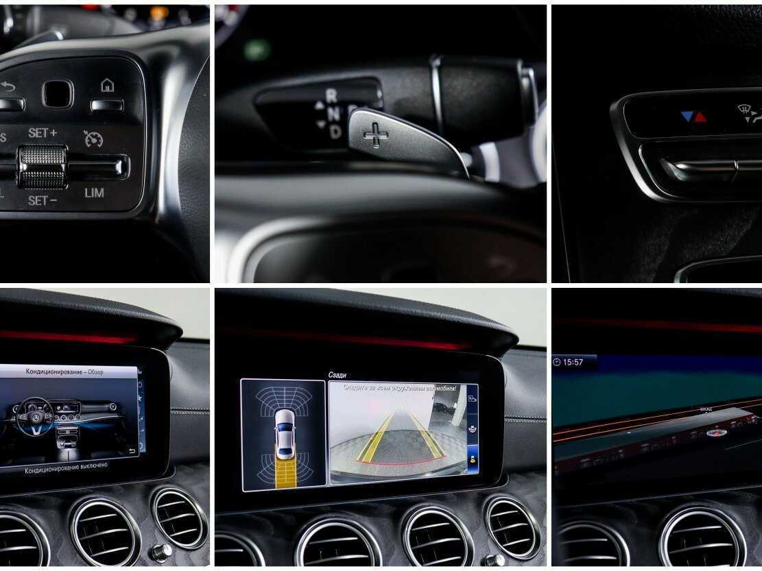 Mercedes-Benz E-Класс 2020 года с пробегом. Фото: #14