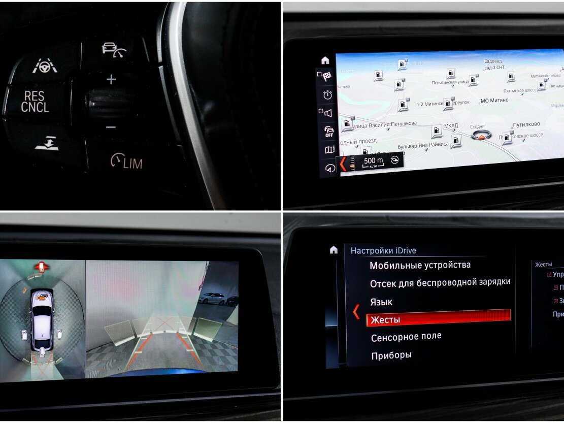 BMW 6 серии 2018 года с пробегом. Фото: #19