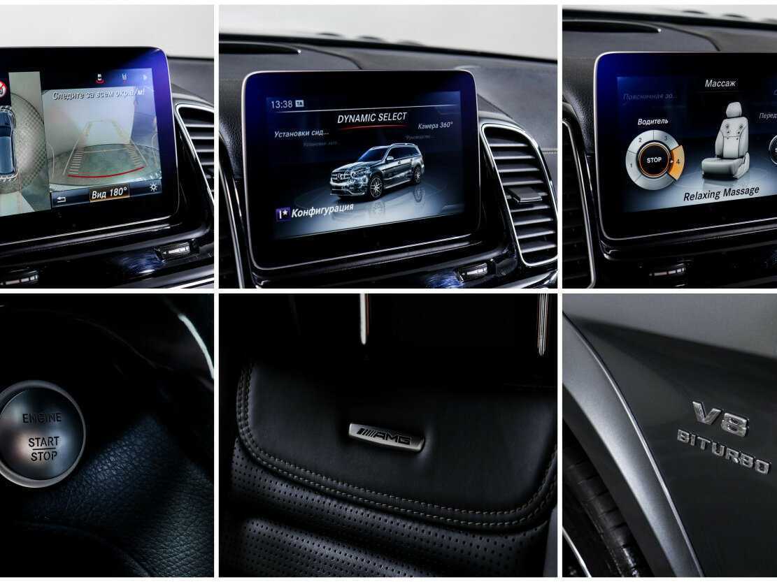 Mercedes-Benz GLS AMG 2016 года с пробегом. Фото: #16