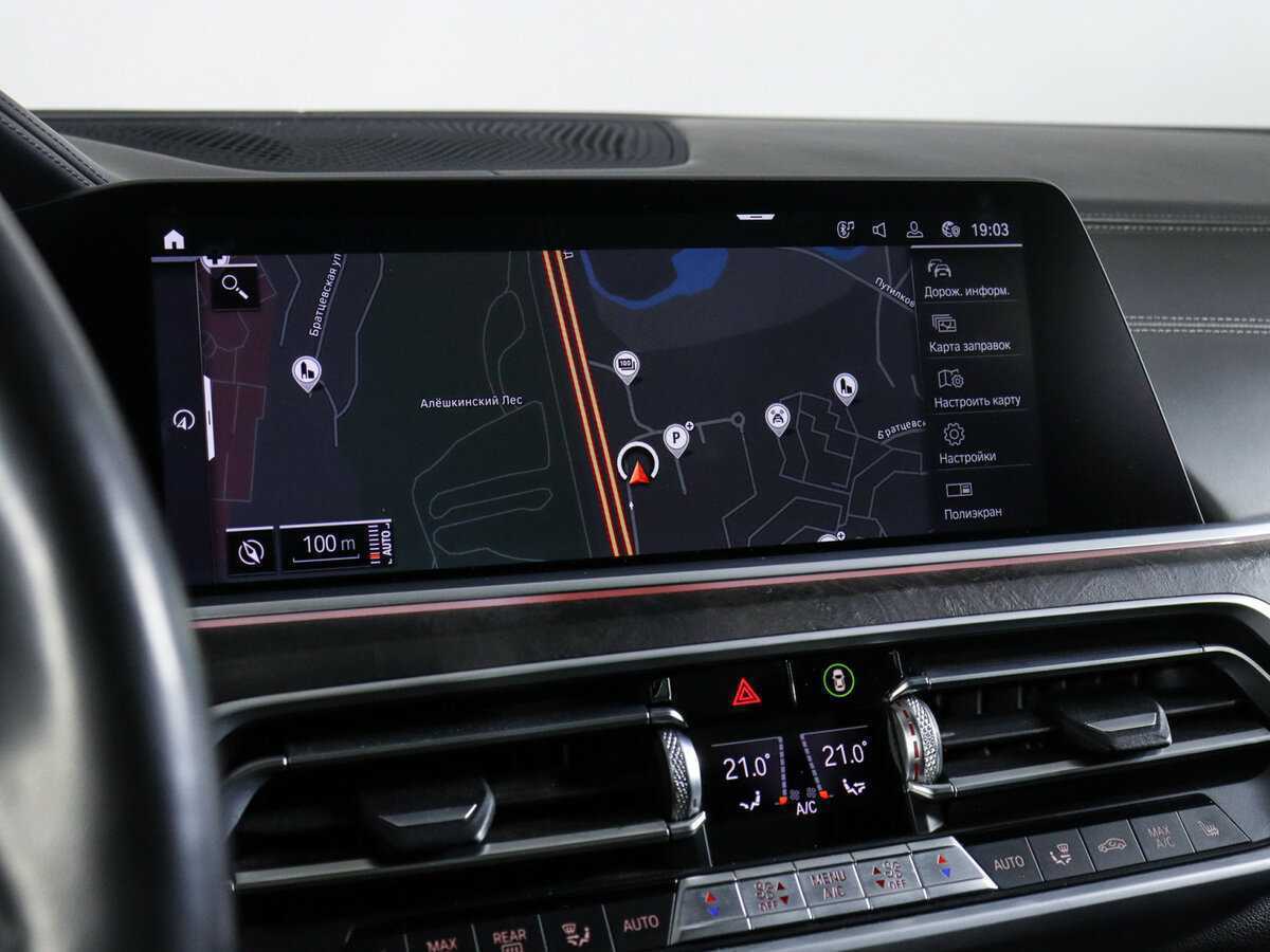 BMW X7 2021 года с пробегом. Фото: #30