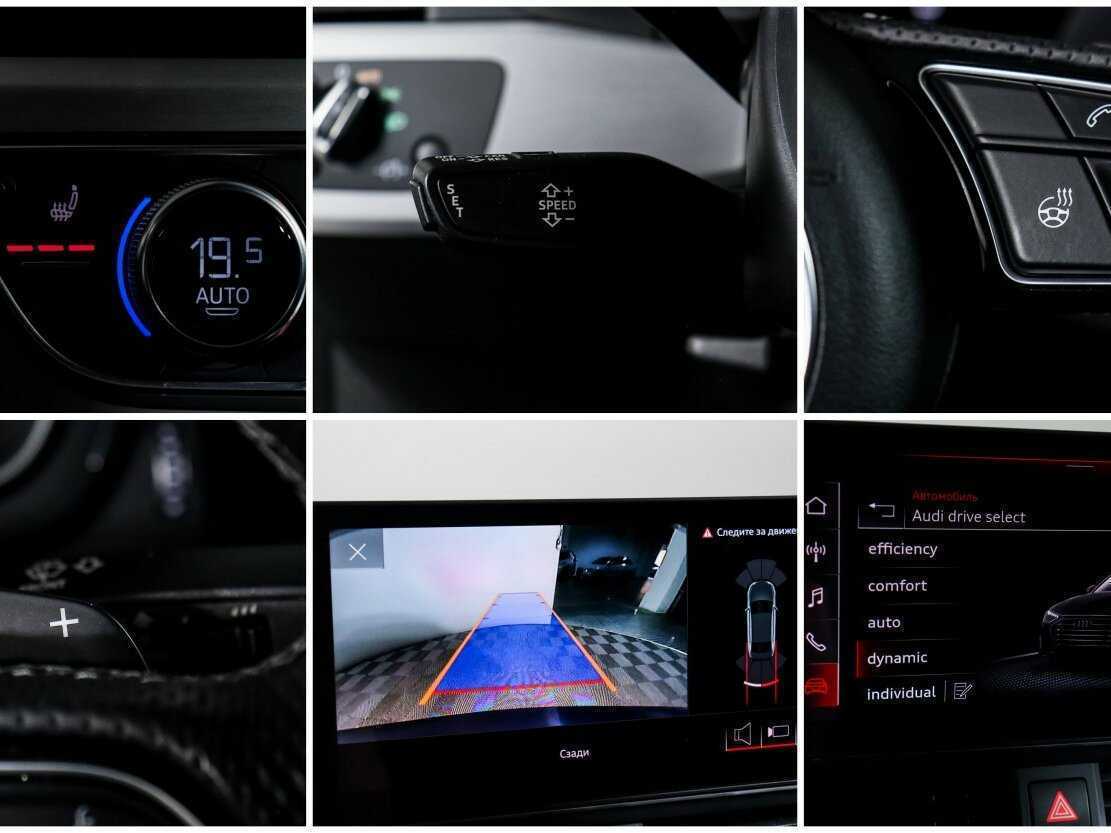 Audi A4 2020 года с пробегом. Фото: #14