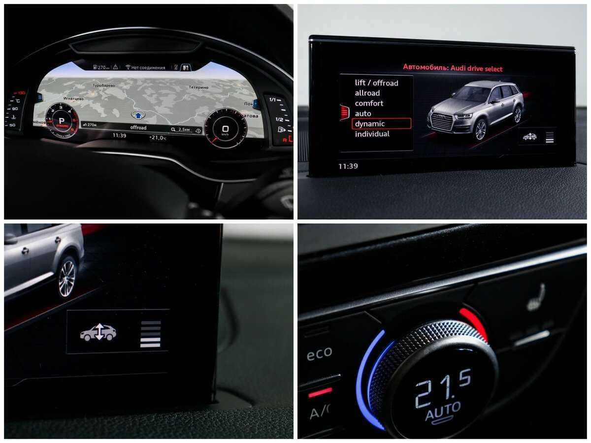 Audi Q7 2015 года с пробегом. Фото: #16