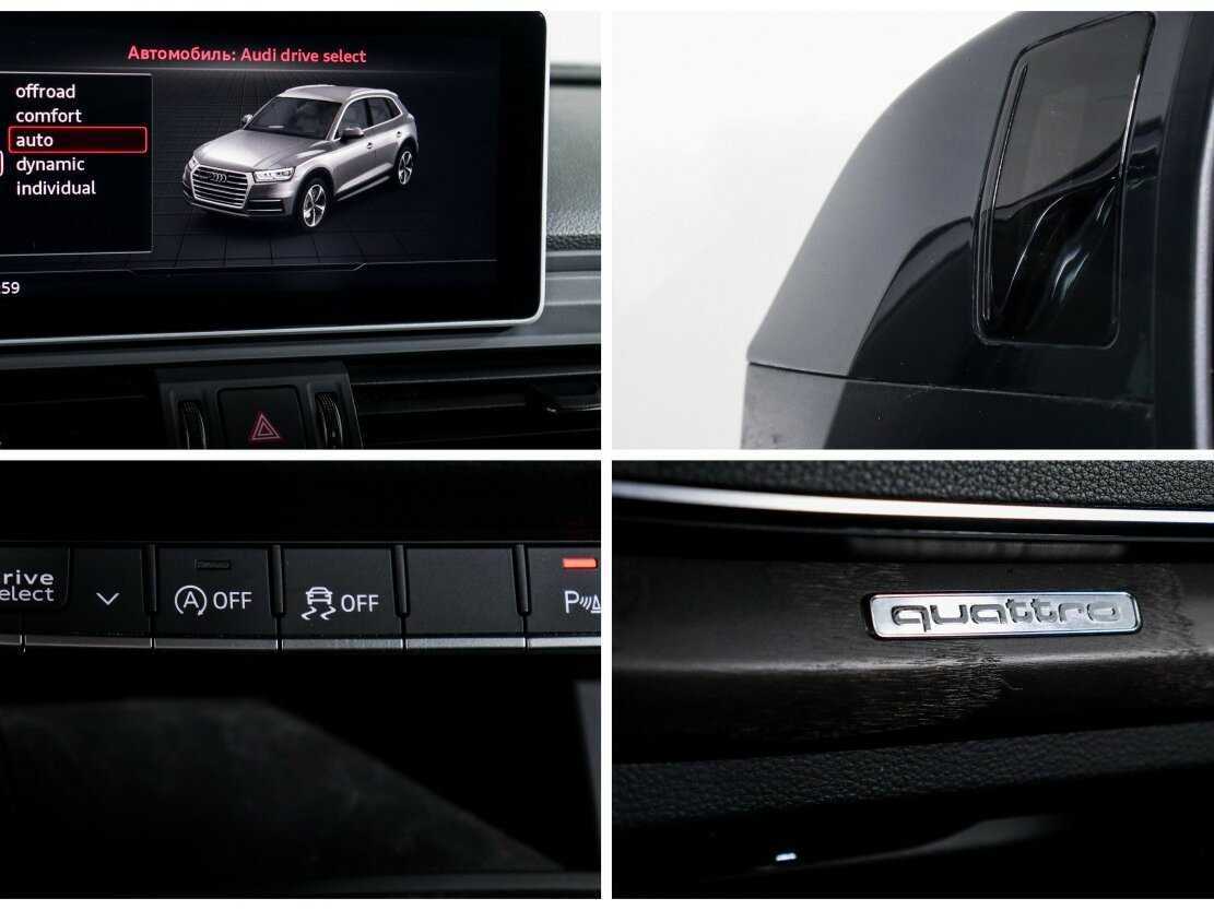 Audi Q5 2017 года с пробегом. Фото: #13