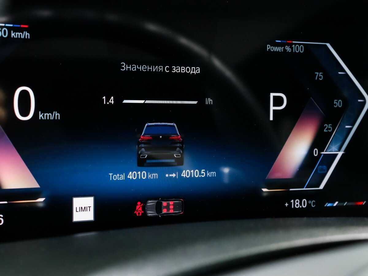 BMW X5 2023 года с пробегом. Фото: #10