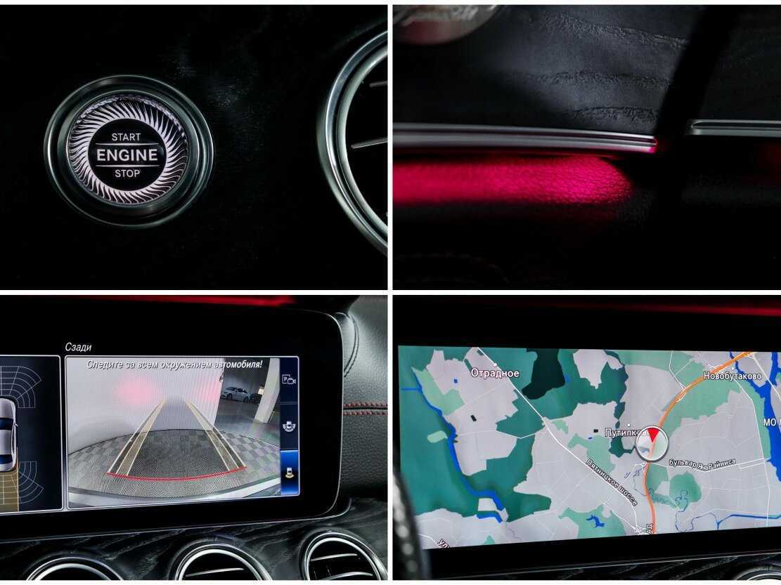 Mercedes-Benz E-Класс 2019 года с пробегом. Фото: #14