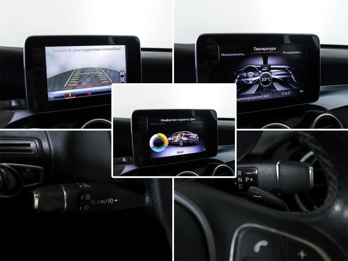 Mercedes-Benz C-Класс 2017 года с пробегом. Фото: #34