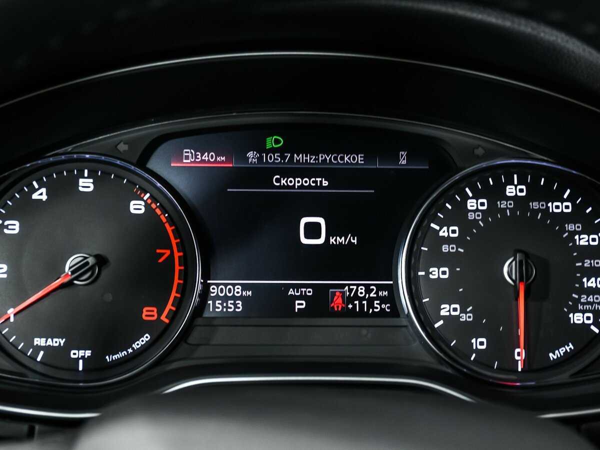 Audi Q5 2023 года с пробегом. Фото: #9