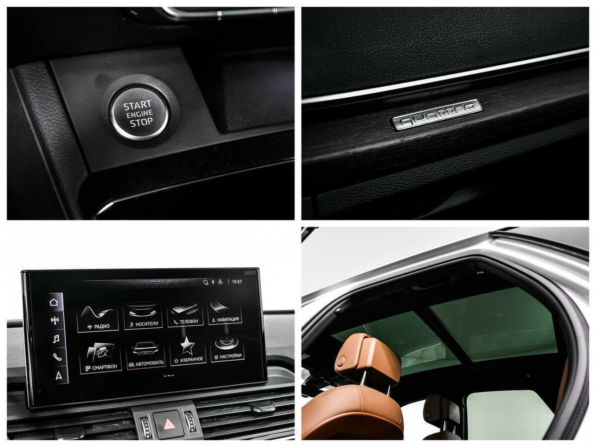 Audi Q5 2023 года с пробегом. Фото: #14