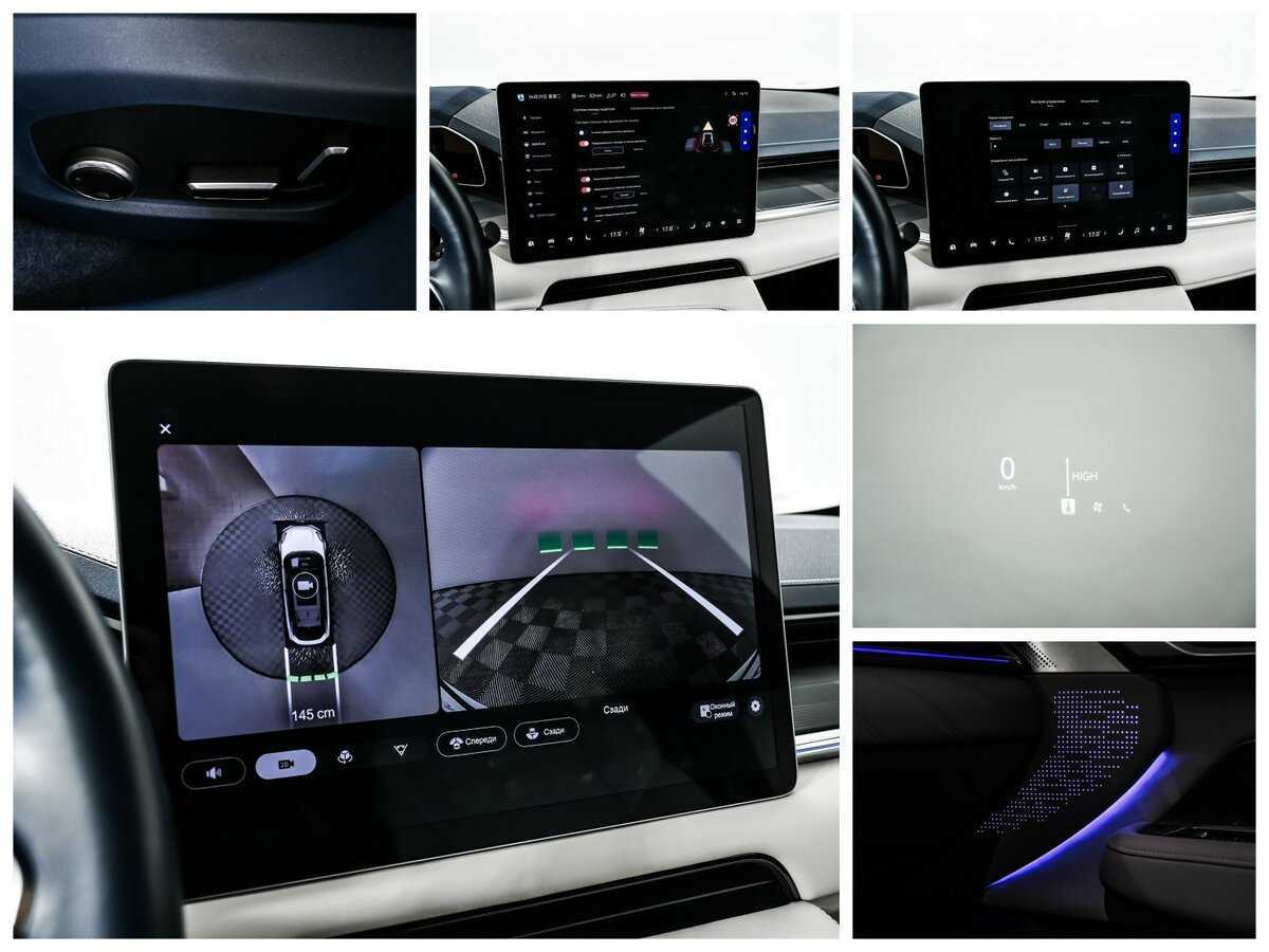 Zeekr 001 2023 года с пробегом. Фото: #22