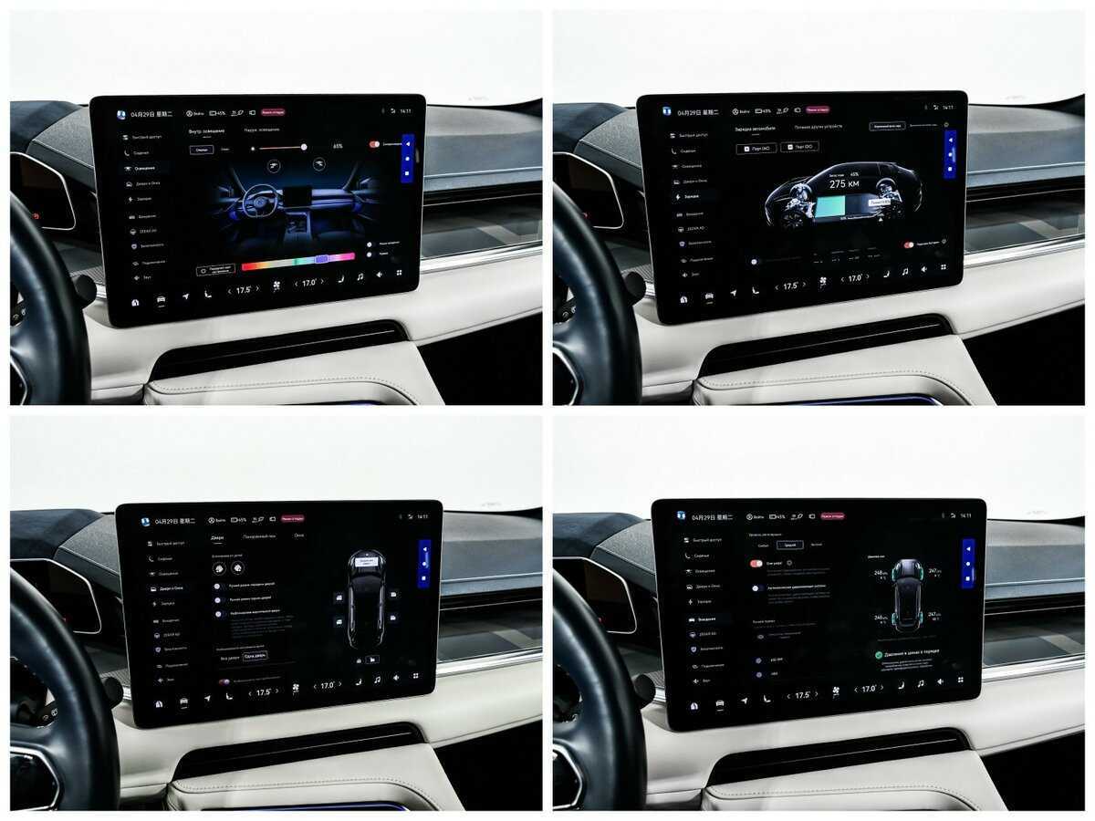 Zeekr 001 2023 года с пробегом. Фото: #24