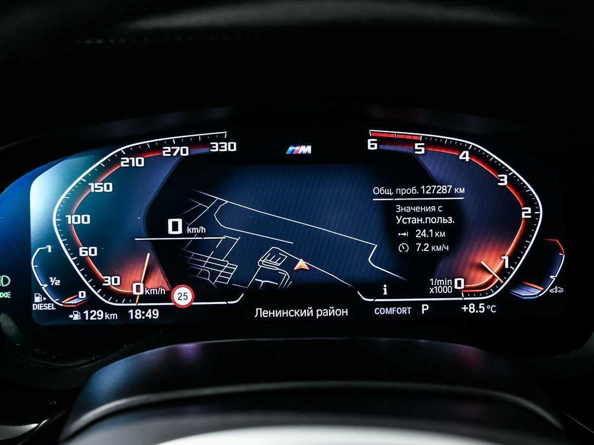 BMW 6 серии 2020 года с пробегом. Фото: #8