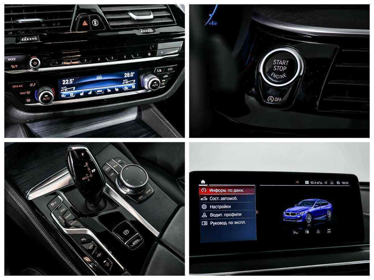 BMW 6 серии 2020 года с пробегом. Фото: #13