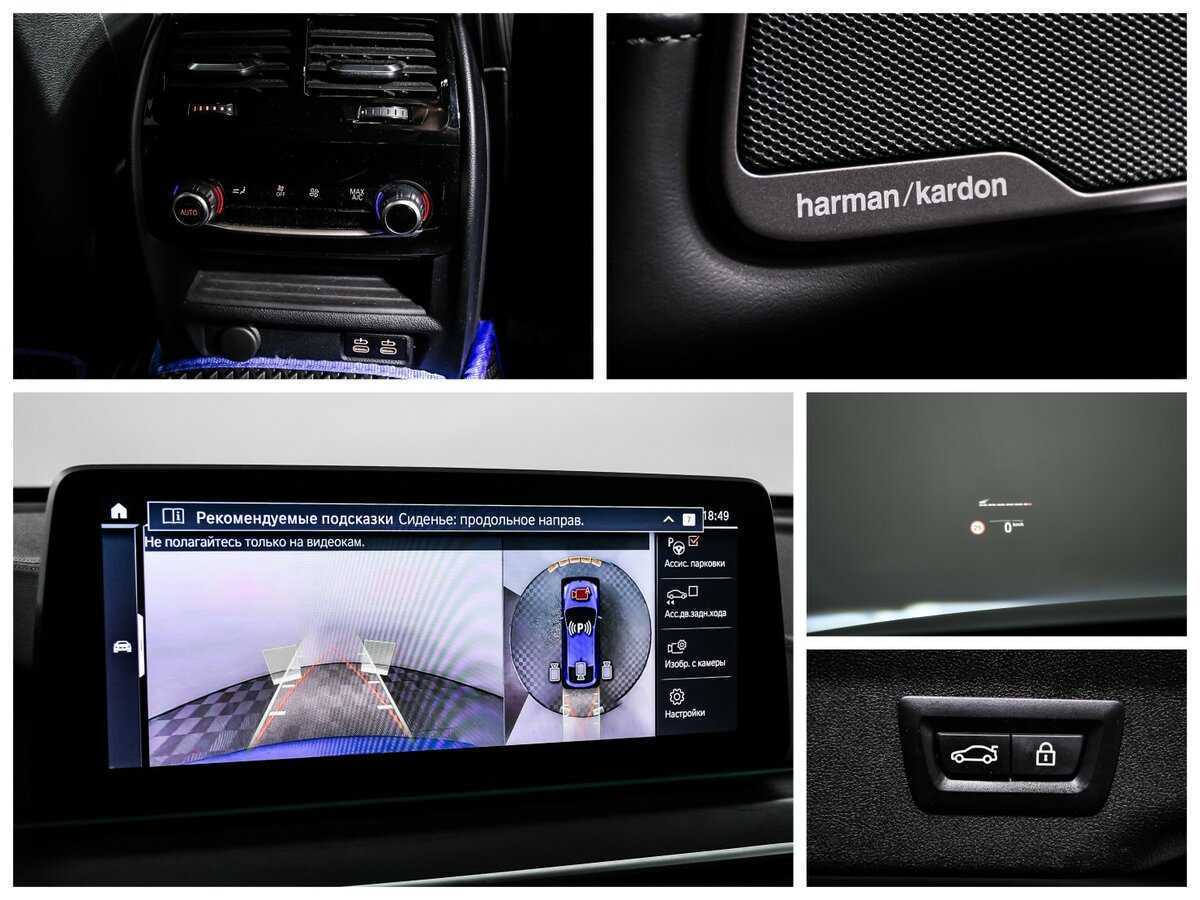 BMW 6 серии 2020 года с пробегом. Фото: #15