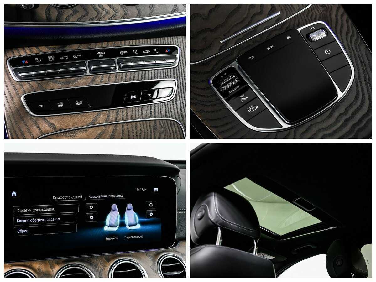 Mercedes-Benz E-Класс 2022 года с пробегом. Фото: #16