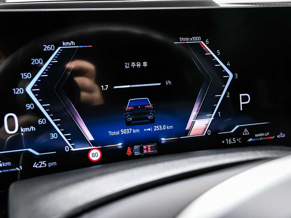 BMW X5 2024 года с пробегом. Фото: #9