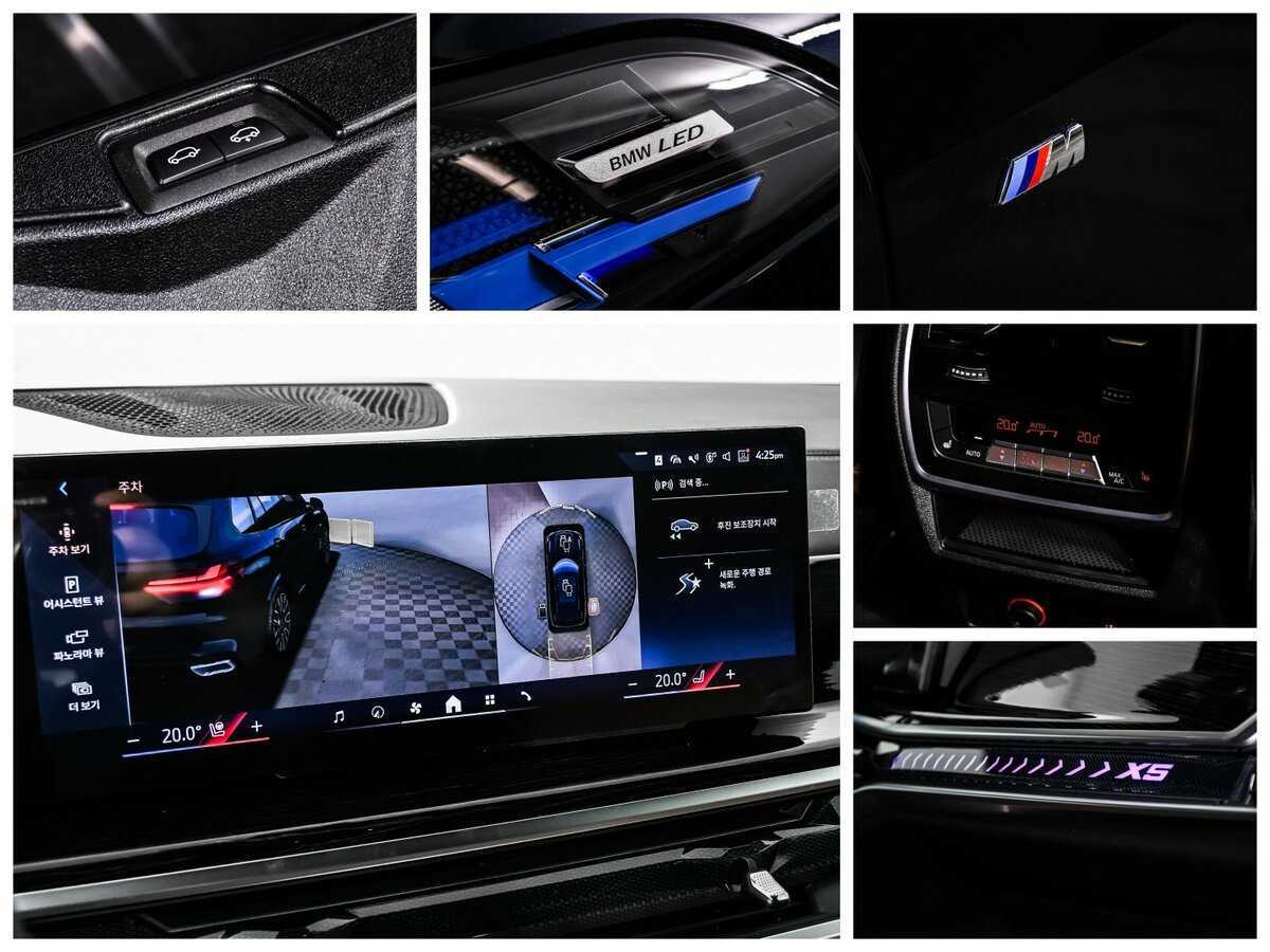 BMW X5 2024 года с пробегом. Фото: #23