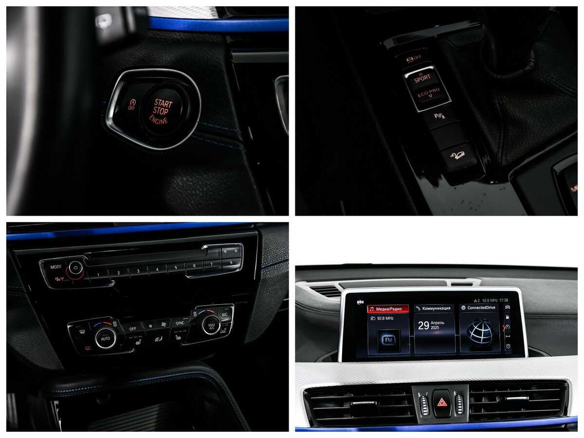 BMW X1 2020 года с пробегом. Фото: #16