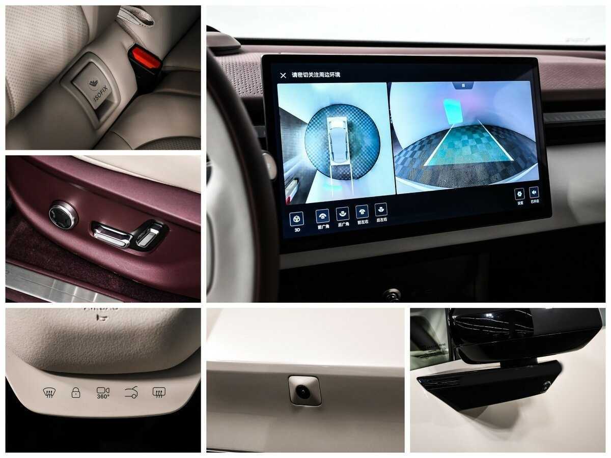 Zeekr X 2023 года с пробегом. Фото: #17