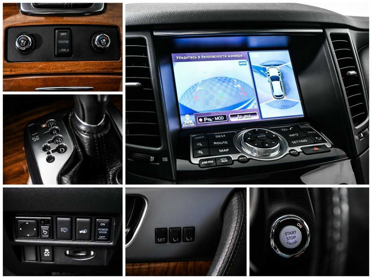 Infiniti QX70 2017 года с пробегом. Фото: #14