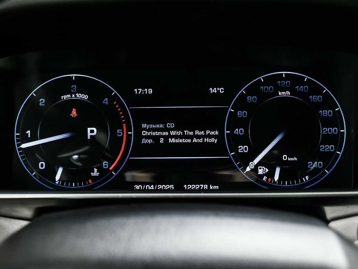 Land Rover Range Rover Sport 2015 года с пробегом. Фото: #9