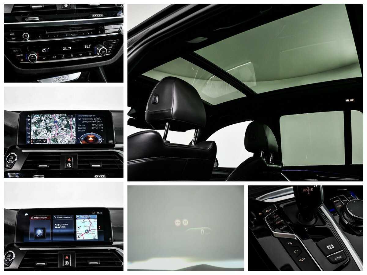 BMW X3 2018 года с пробегом. Фото: #19