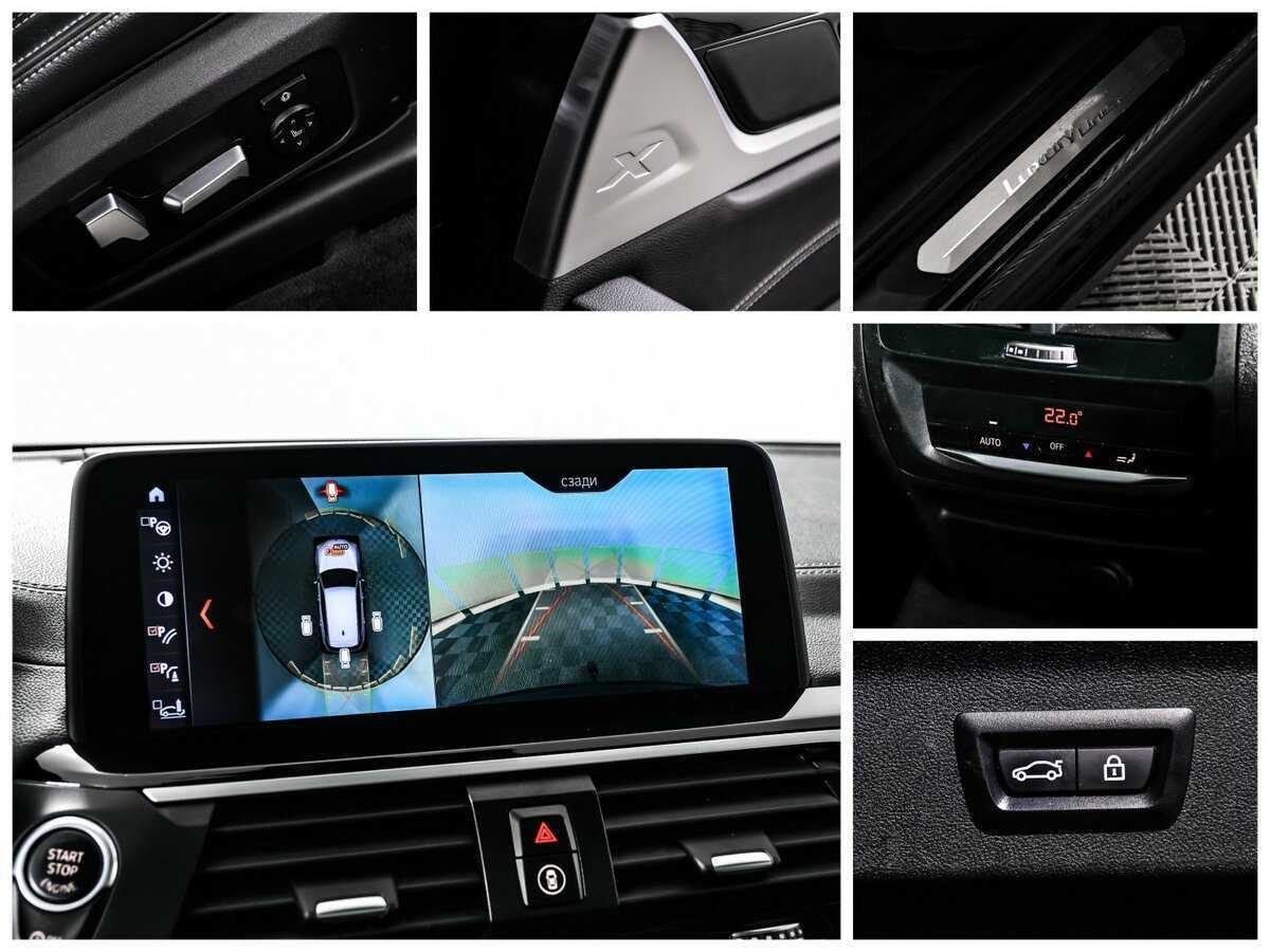 BMW X3 2018 года с пробегом. Фото: #21