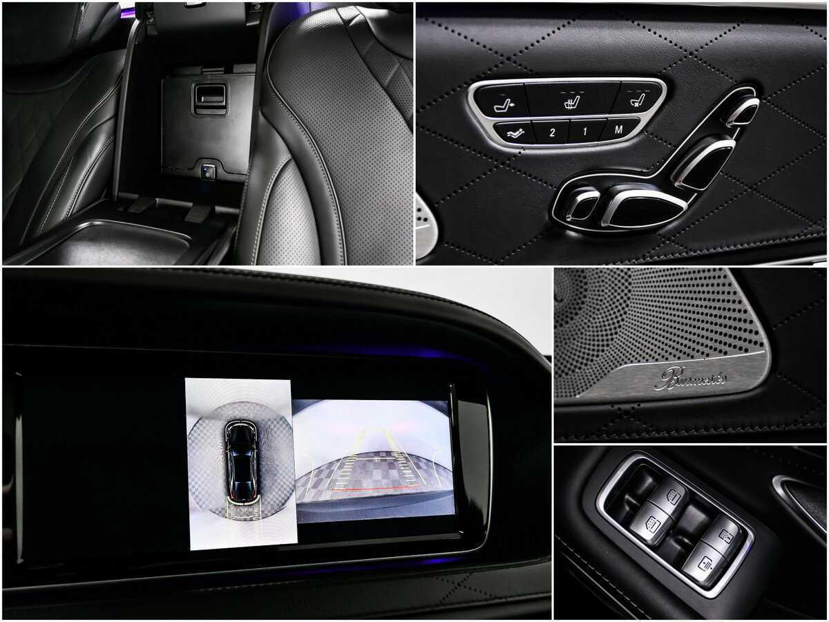 Mercedes-Benz S-Класс 2015 года с пробегом. Фото: #14