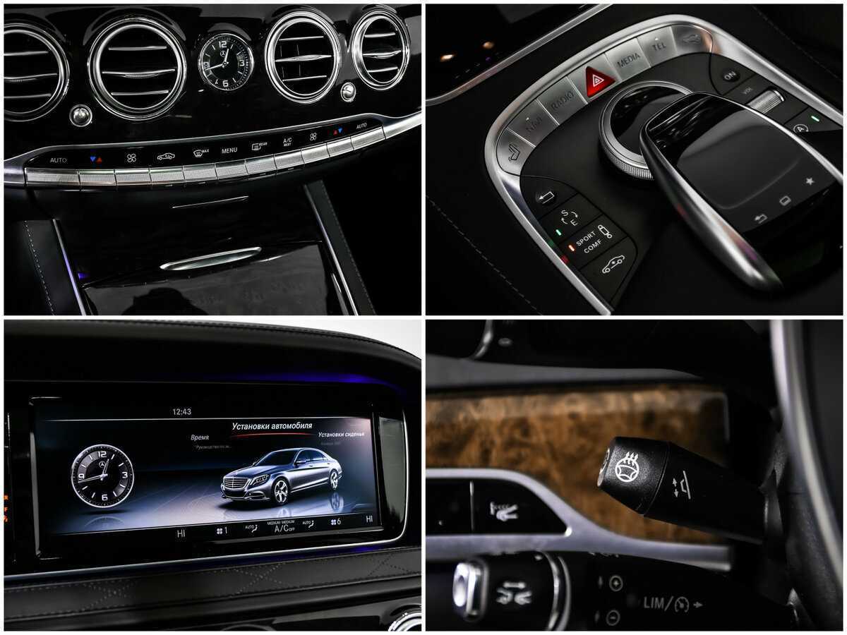 Mercedes-Benz S-Класс 2015 года с пробегом. Фото: #16