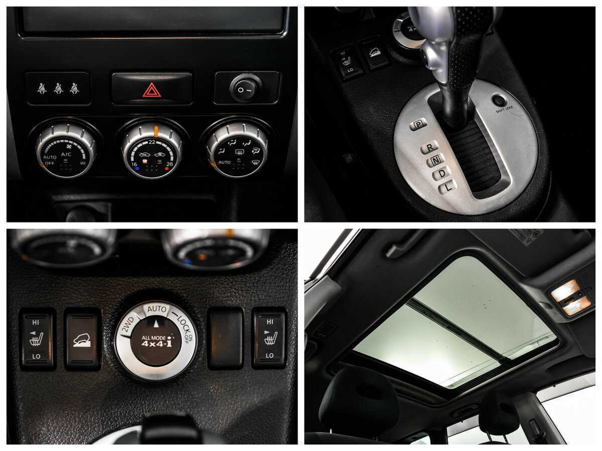 Nissan X-Trail 2011 года с пробегом. Фото: #16