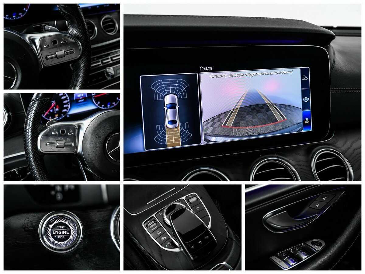 Mercedes-Benz E-Класс 2018 года с пробегом. Фото: #14