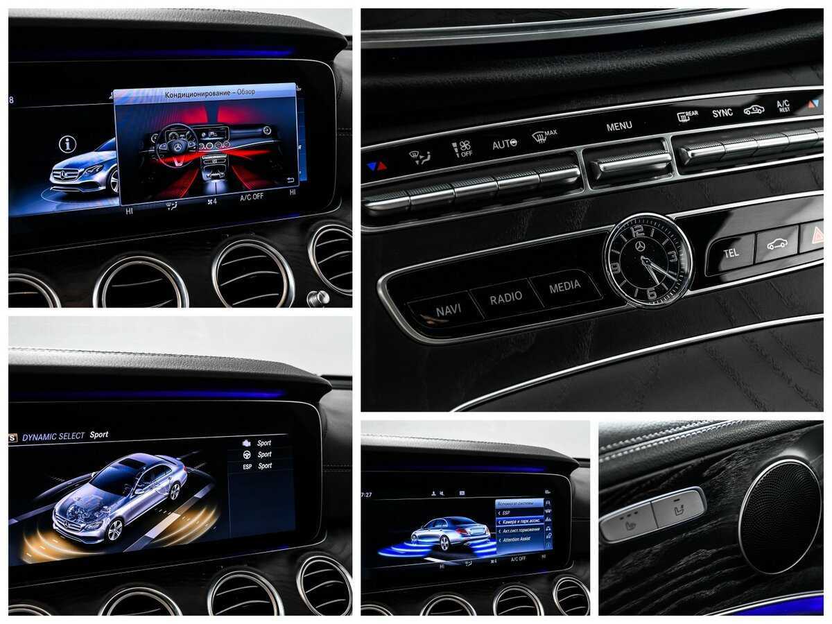 Mercedes-Benz E-Класс 2018 года с пробегом. Фото: #15